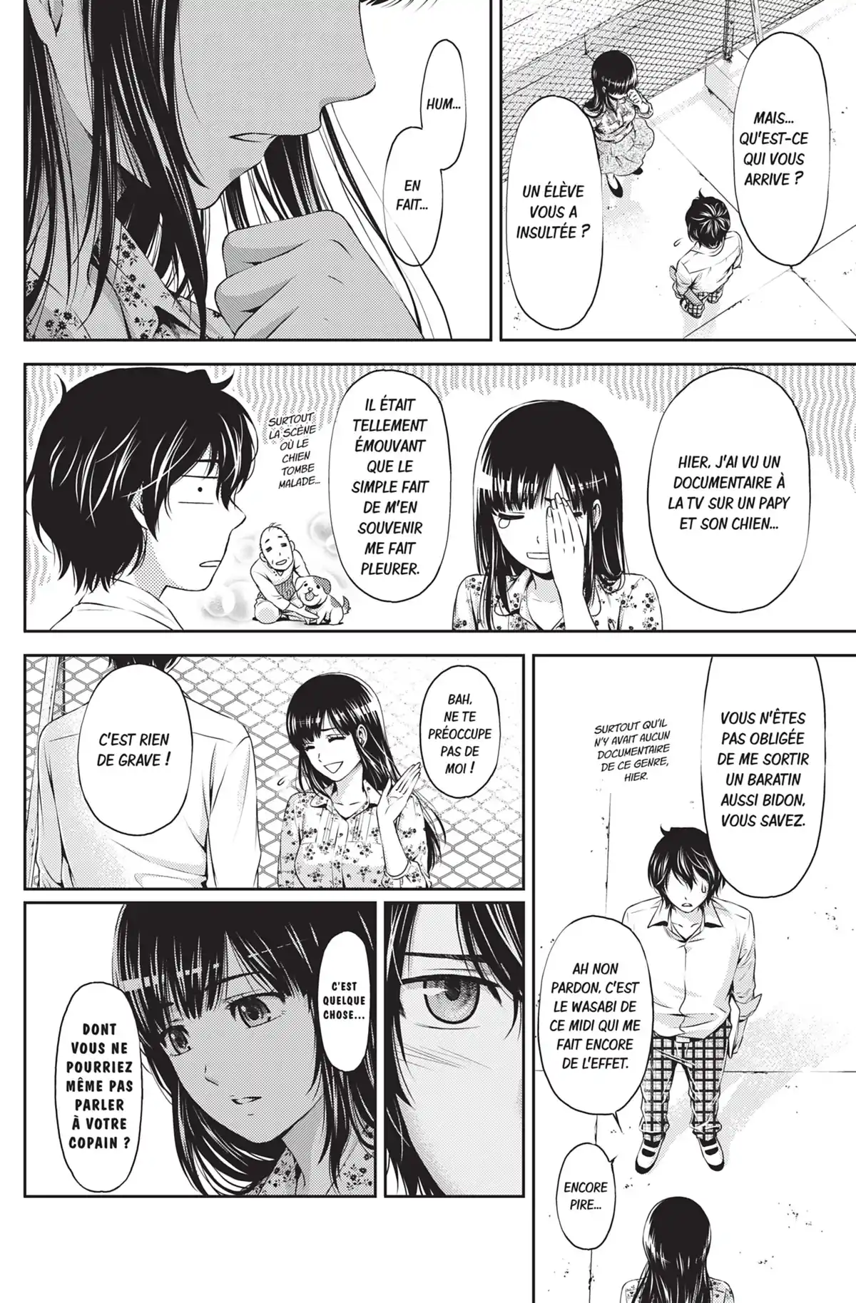 Love × Dilemma Volume 1 page 43