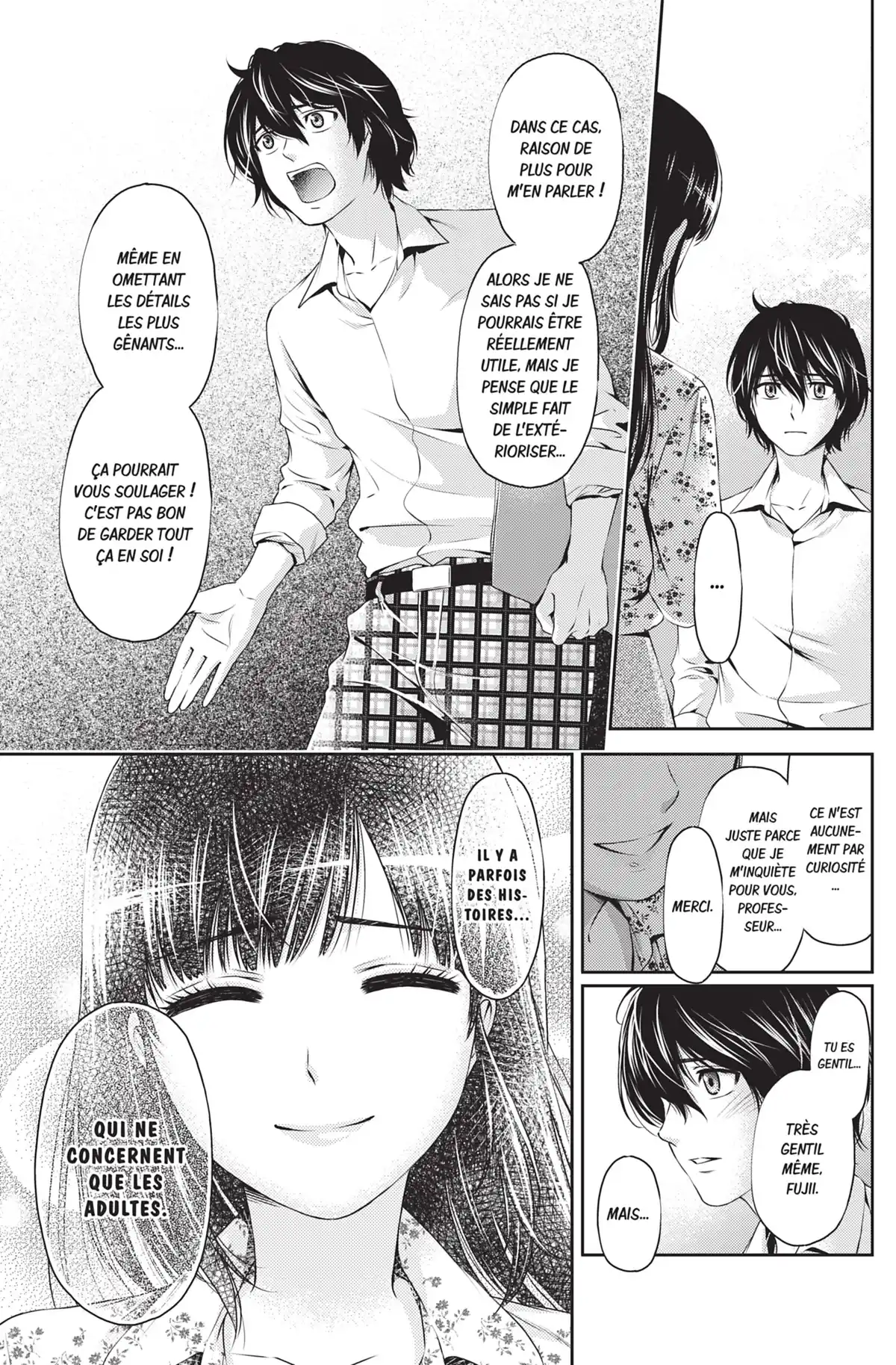 Love × Dilemma Volume 1 page 44
