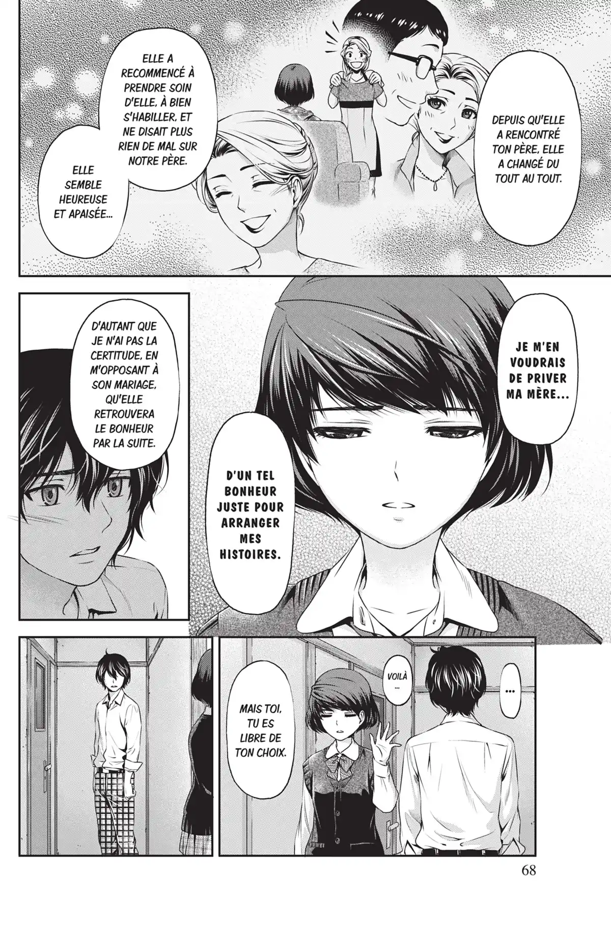 Love × Dilemma Volume 1 page 66