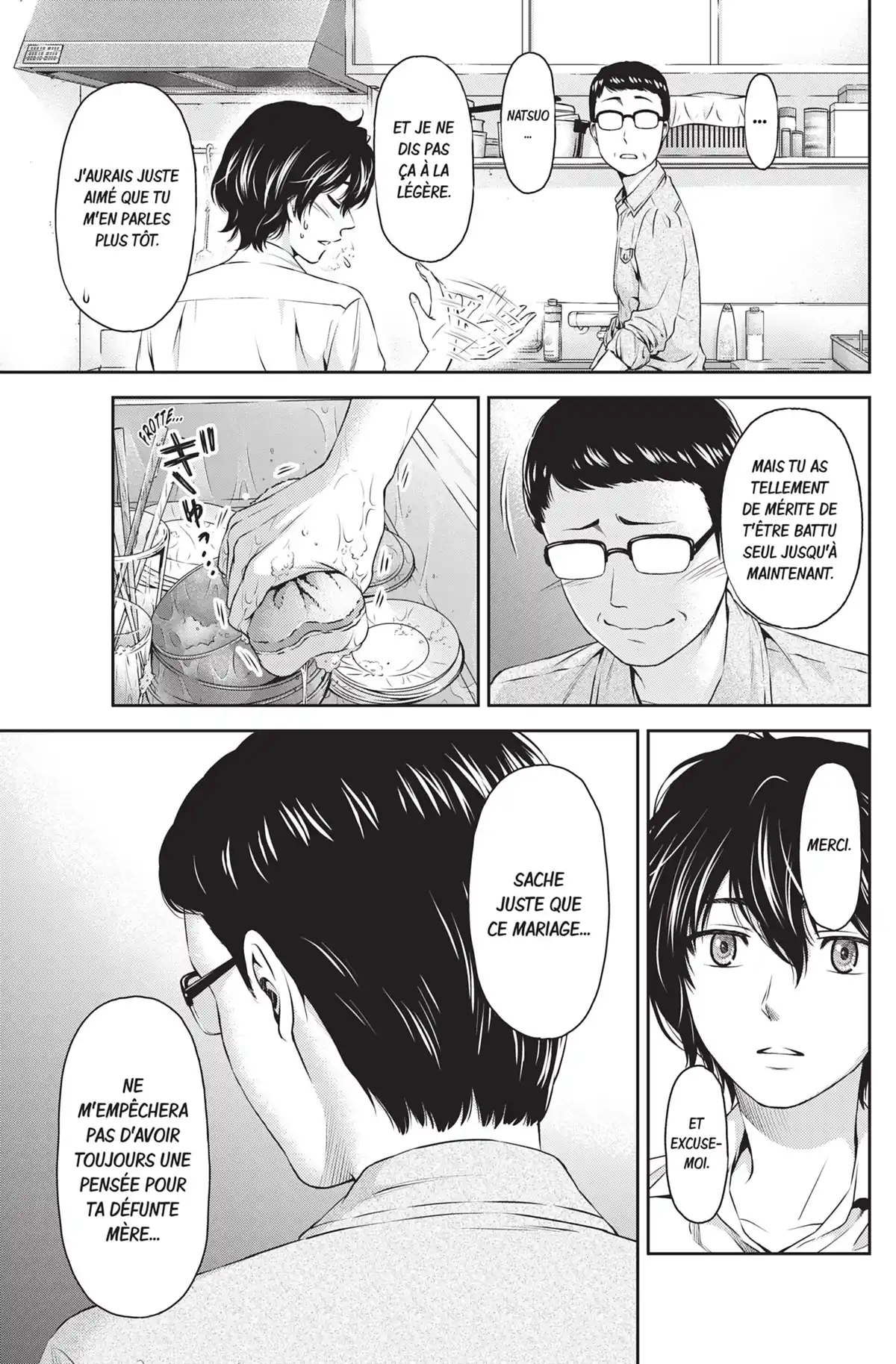 Love × Dilemma Volume 1 page 69