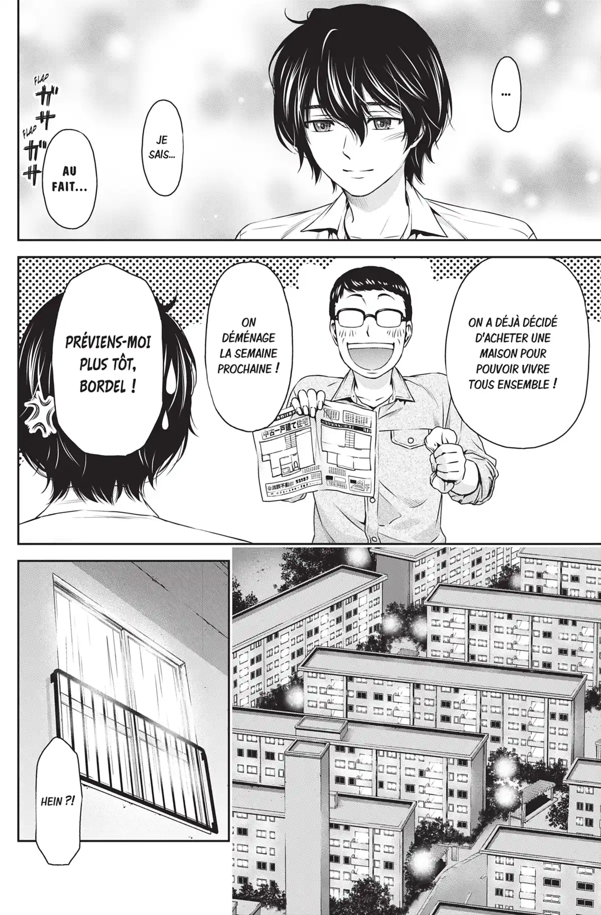 Love × Dilemma Volume 1 page 70
