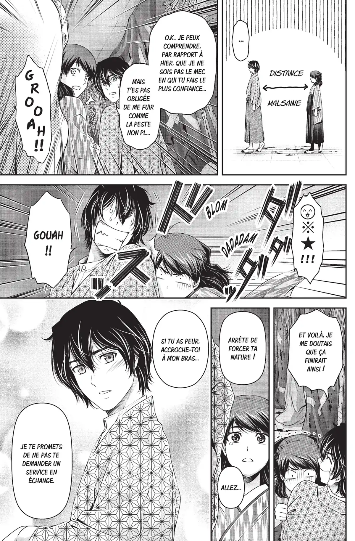 Love × Dilemma Volume 12 page 104