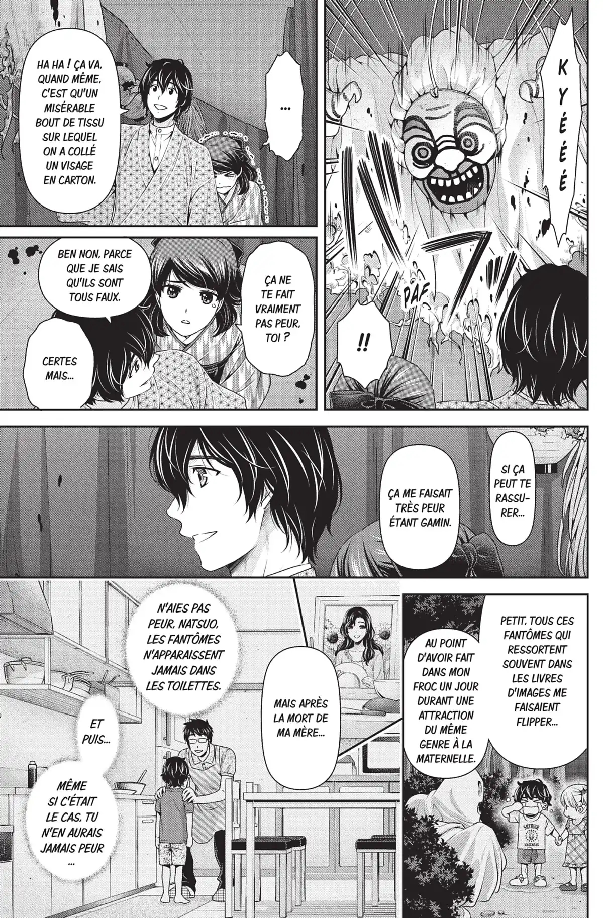 Love × Dilemma Volume 12 page 106