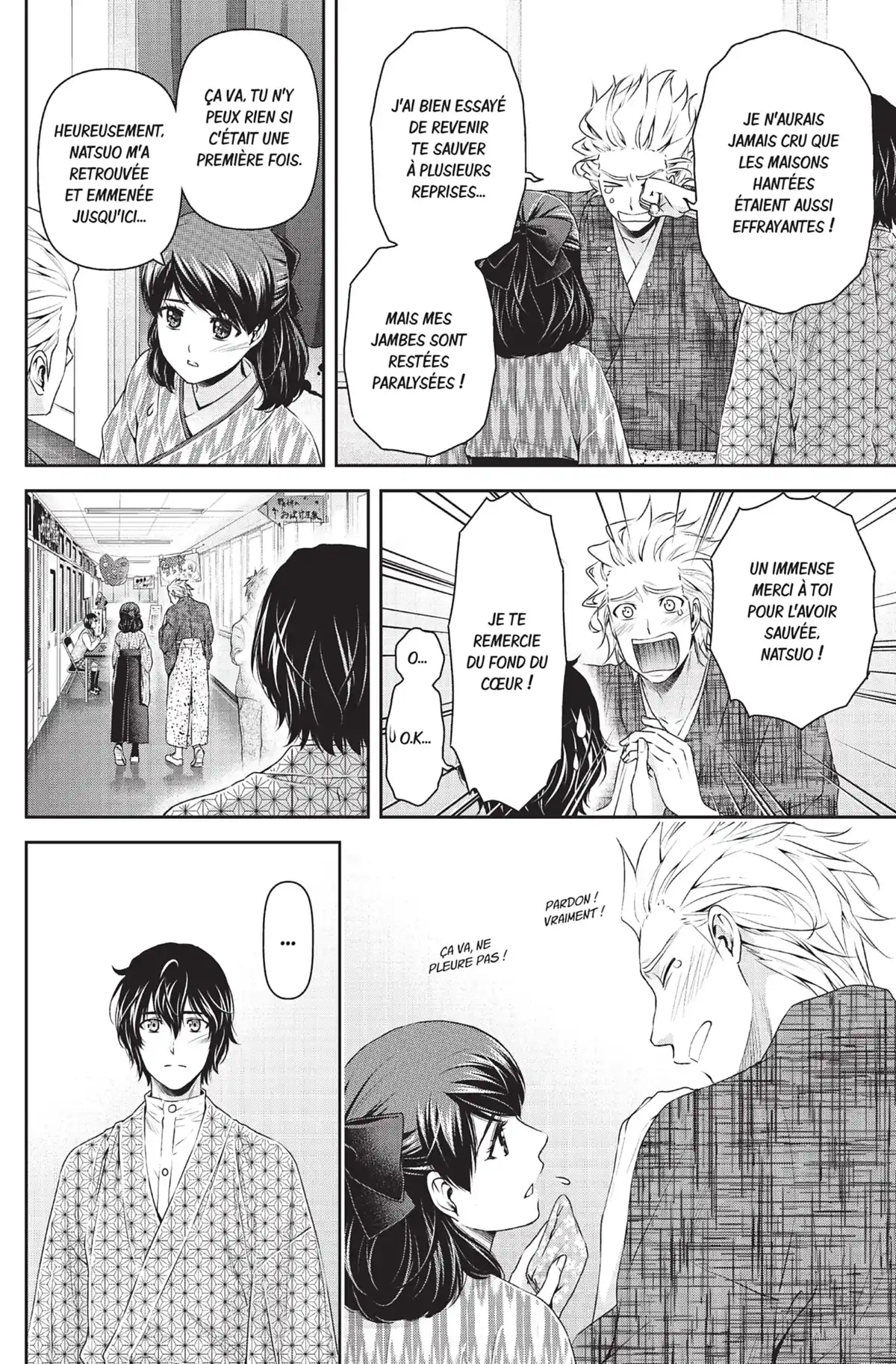 Love × Dilemma Volume 12 page 111