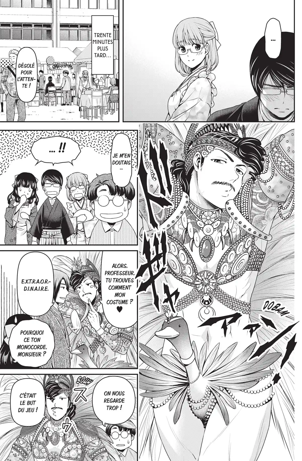 Love × Dilemma Volume 12 page 122