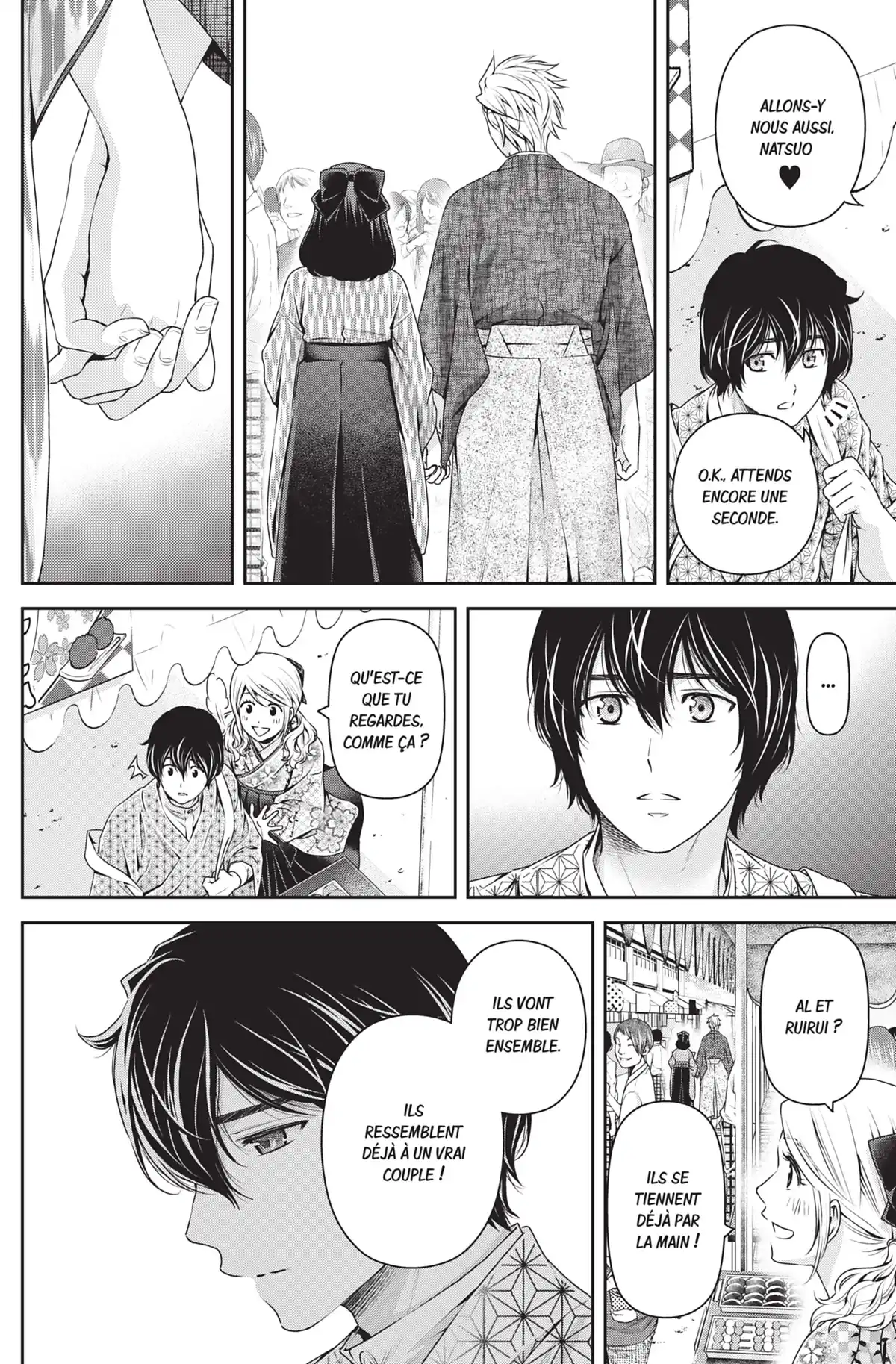 Love × Dilemma Volume 12 page 137