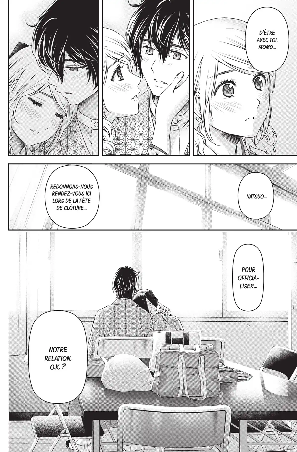 Love × Dilemma Volume 12 page 151