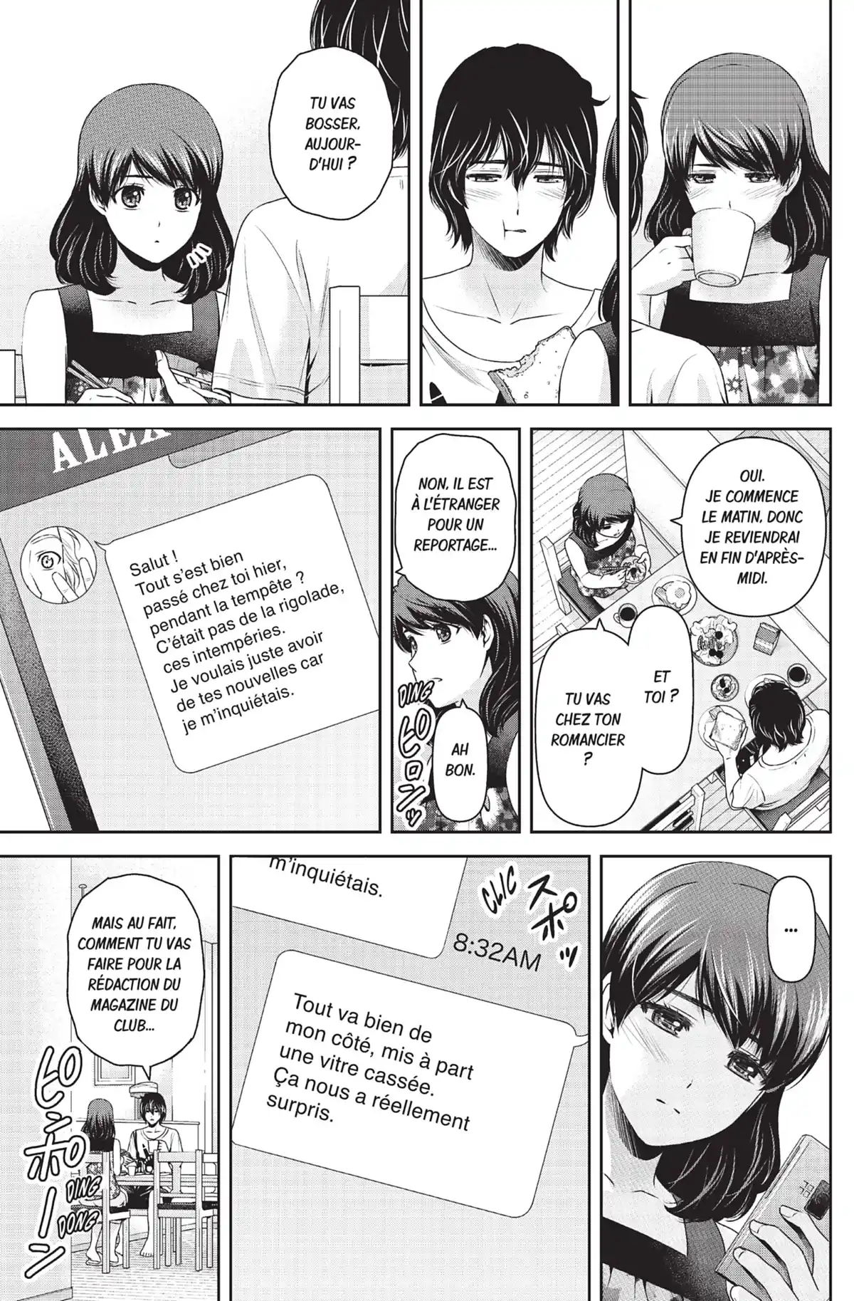 Love × Dilemma Volume 12 page 16