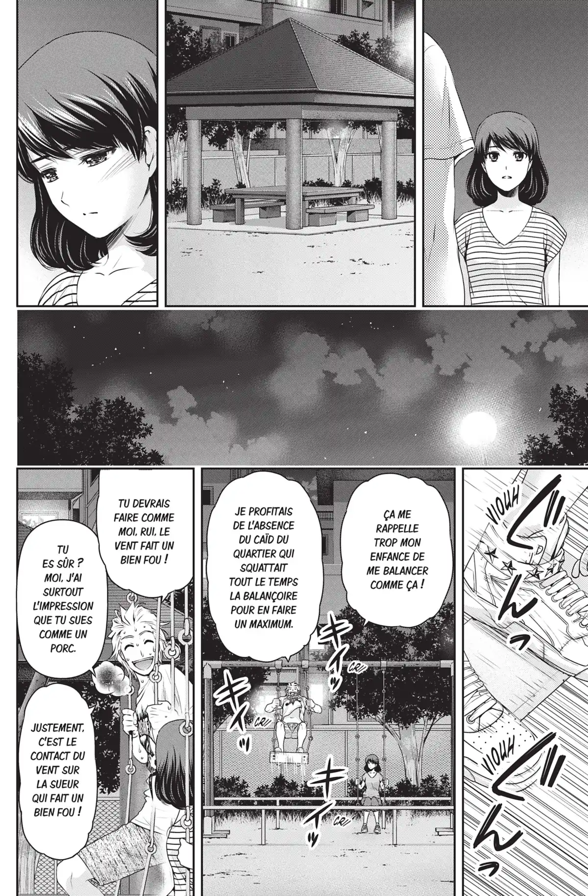 Love × Dilemma Volume 12 page 29