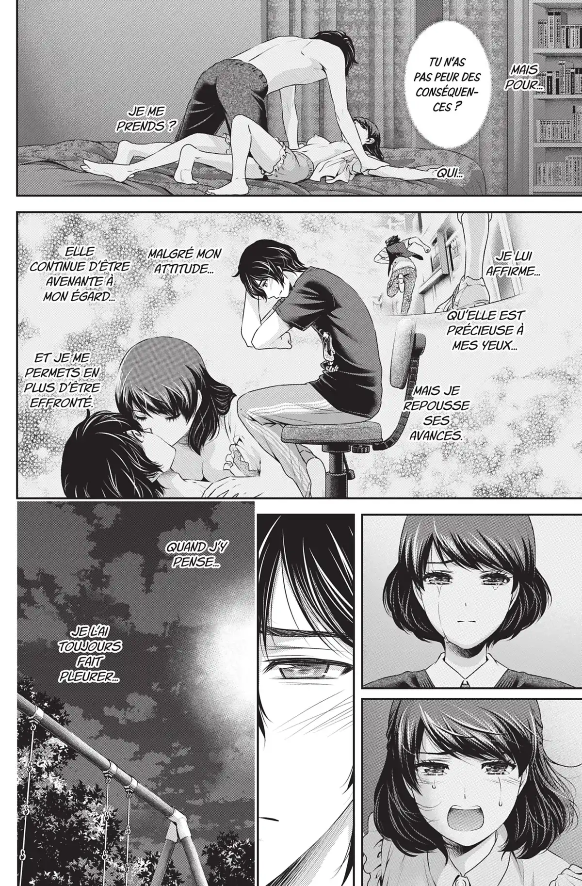 Love × Dilemma Volume 12 page 31