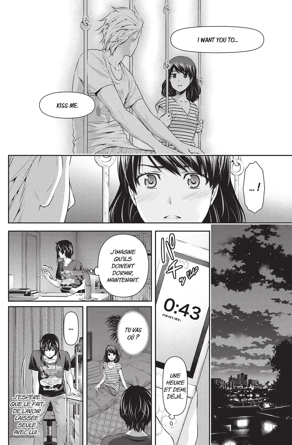 Love × Dilemma Volume 12 page 33