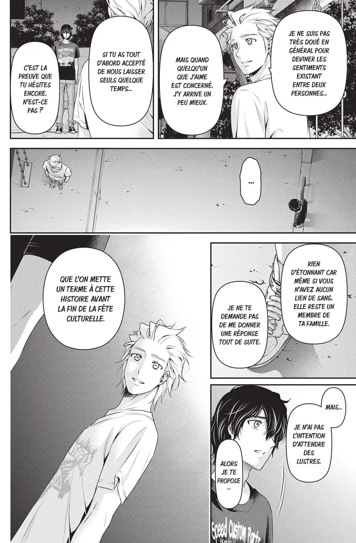 Love × Dilemma Volume 12 page 43