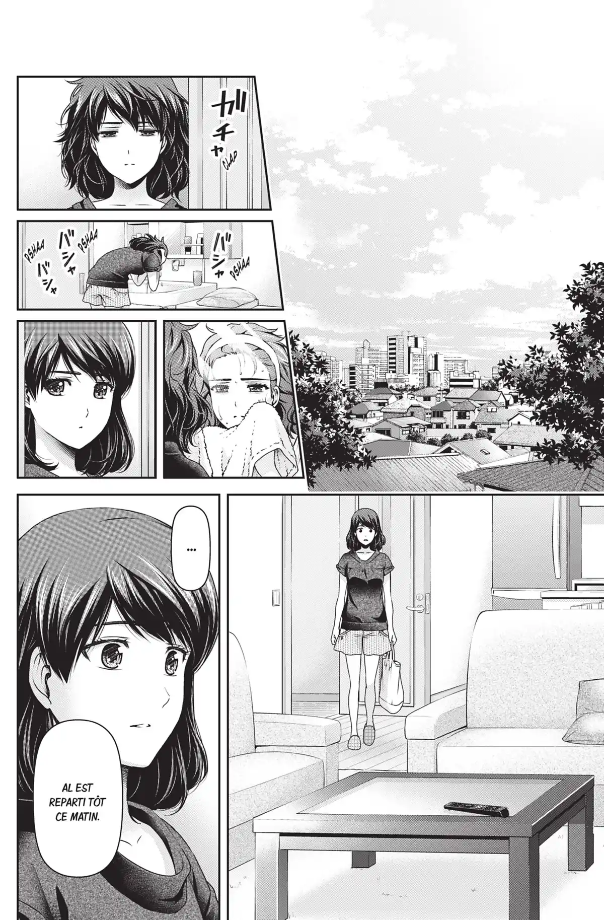 Love × Dilemma Volume 12 page 45