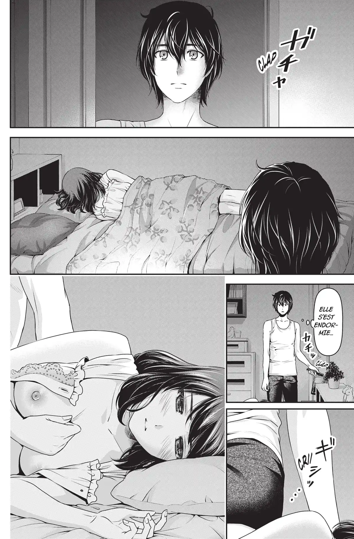 Love × Dilemma Volume 12 page 5