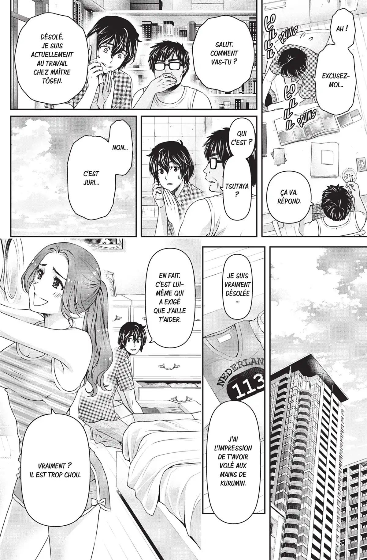 Love × Dilemma Volume 12 page 53