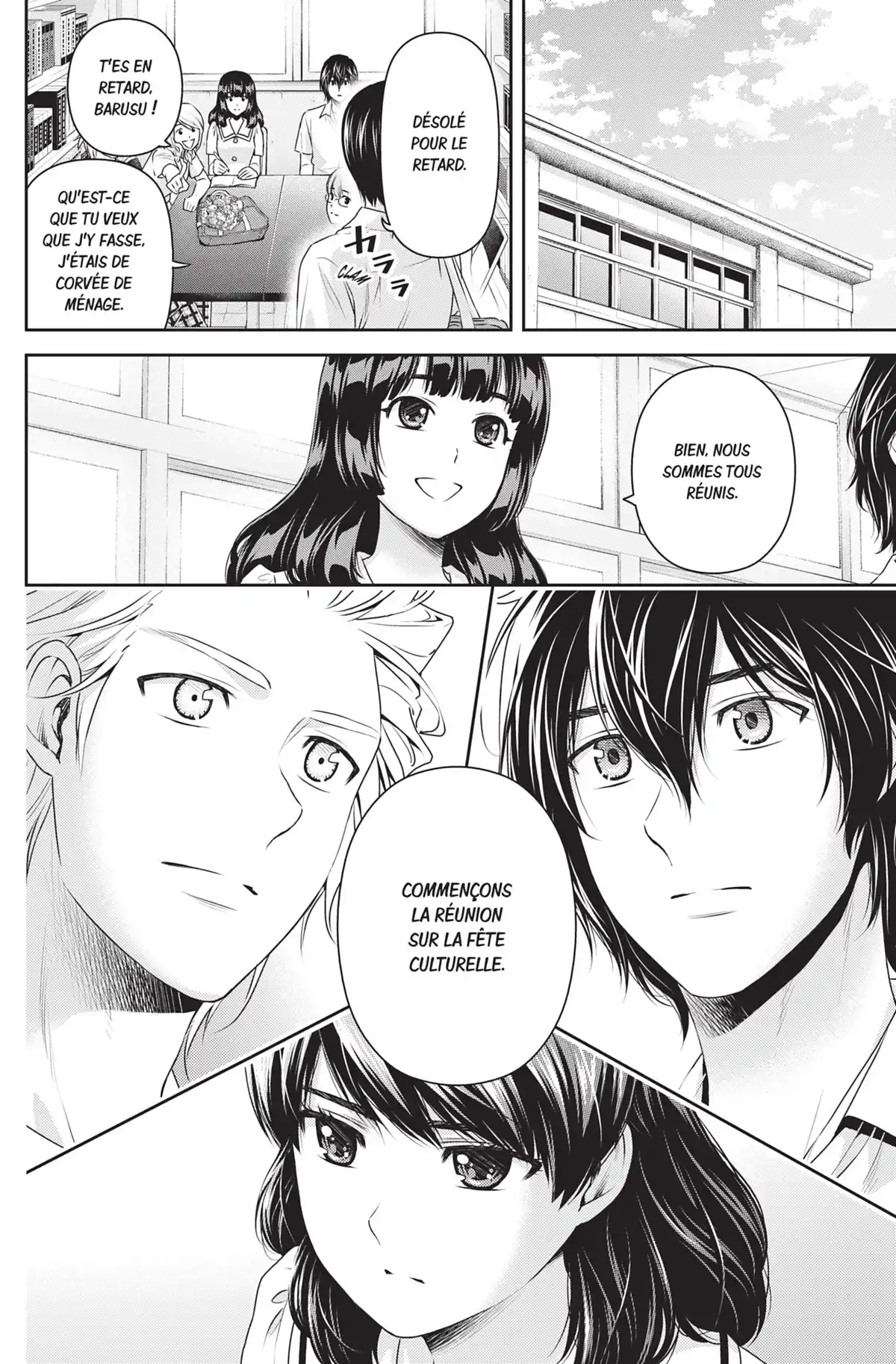 Love × Dilemma Volume 12 page 57