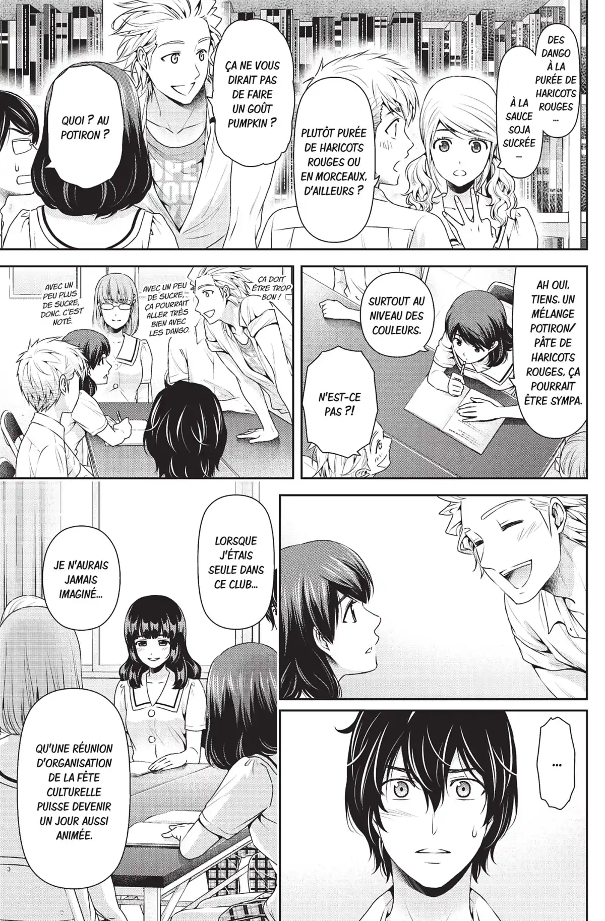 Love × Dilemma Volume 12 page 60