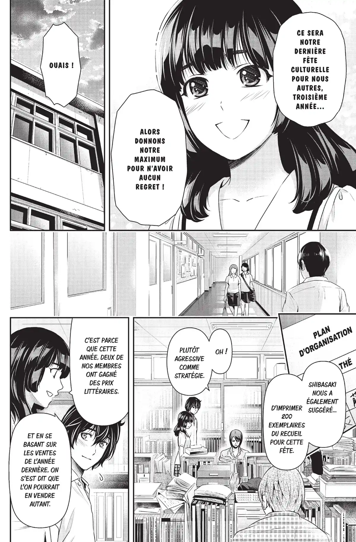 Love × Dilemma Volume 12 page 61