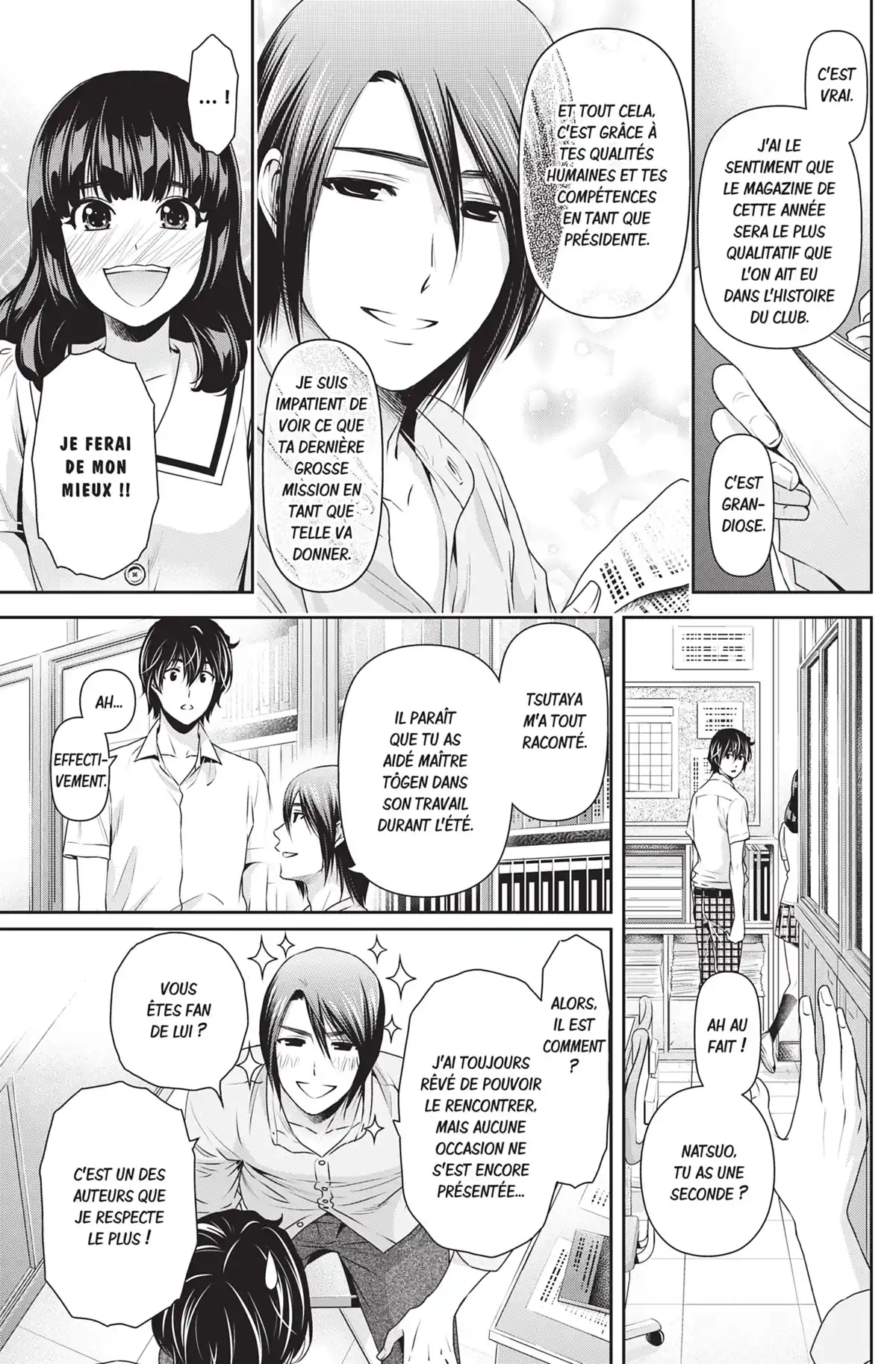 Love × Dilemma Volume 12 page 62