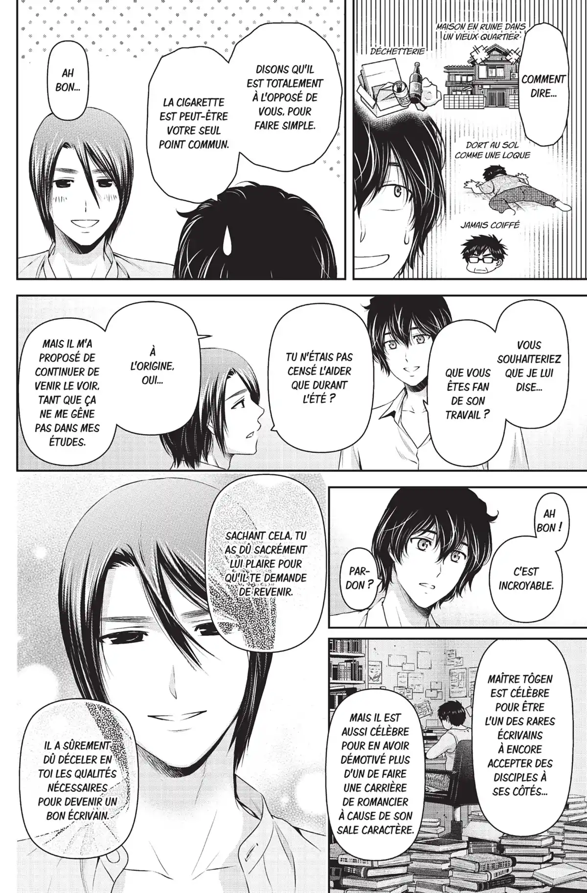 Love × Dilemma Volume 12 page 63