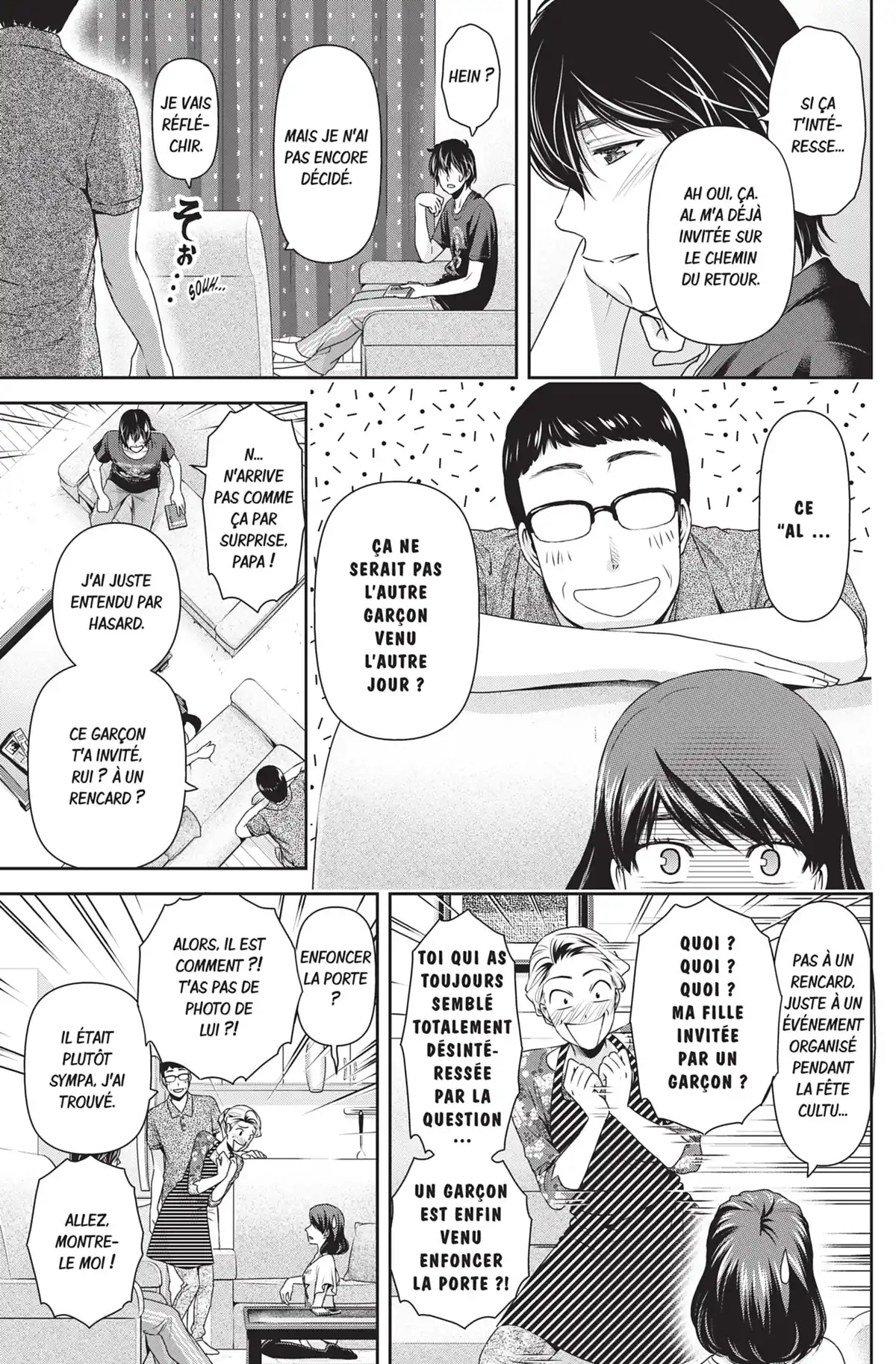 Love × Dilemma Volume 12 page 66