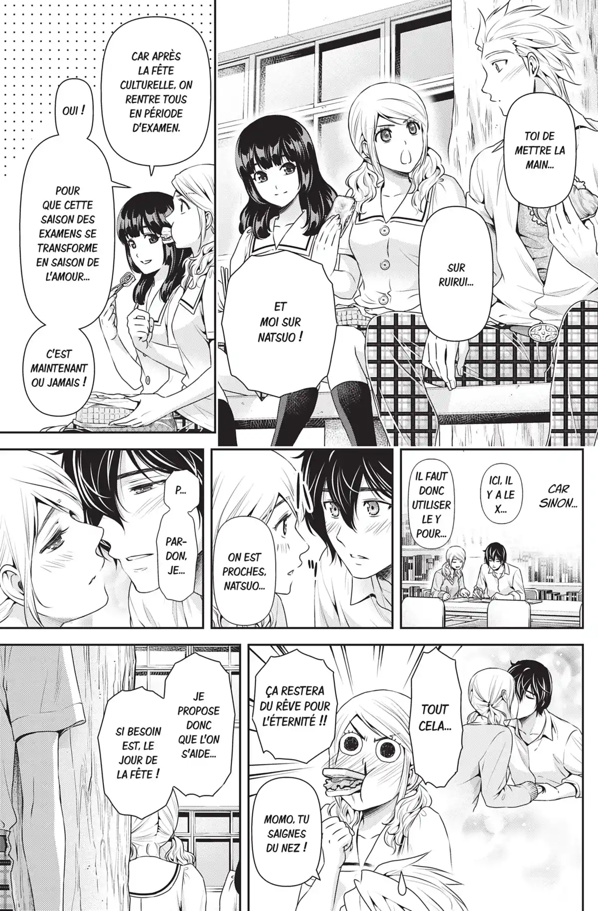 Love × Dilemma Volume 12 page 68