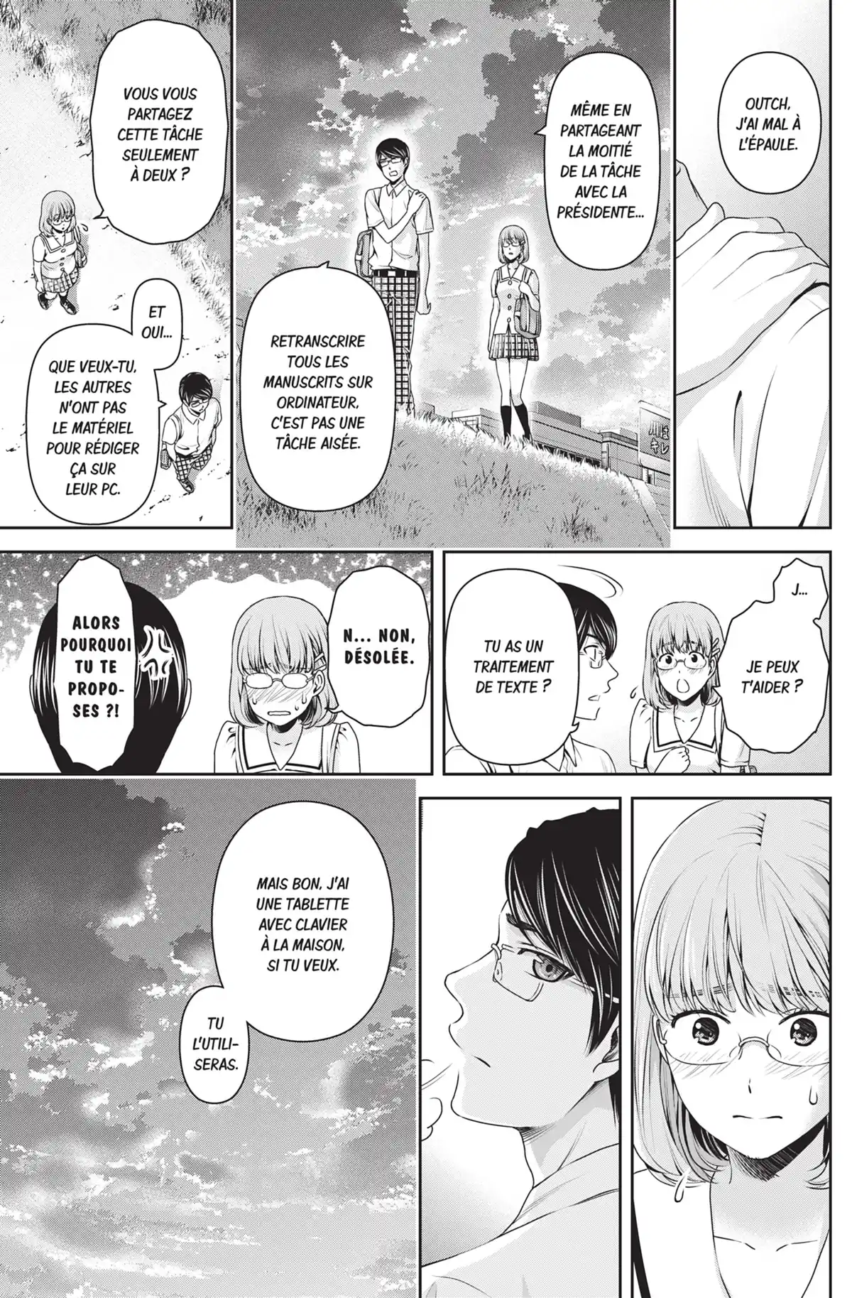 Love × Dilemma Volume 12 page 70
