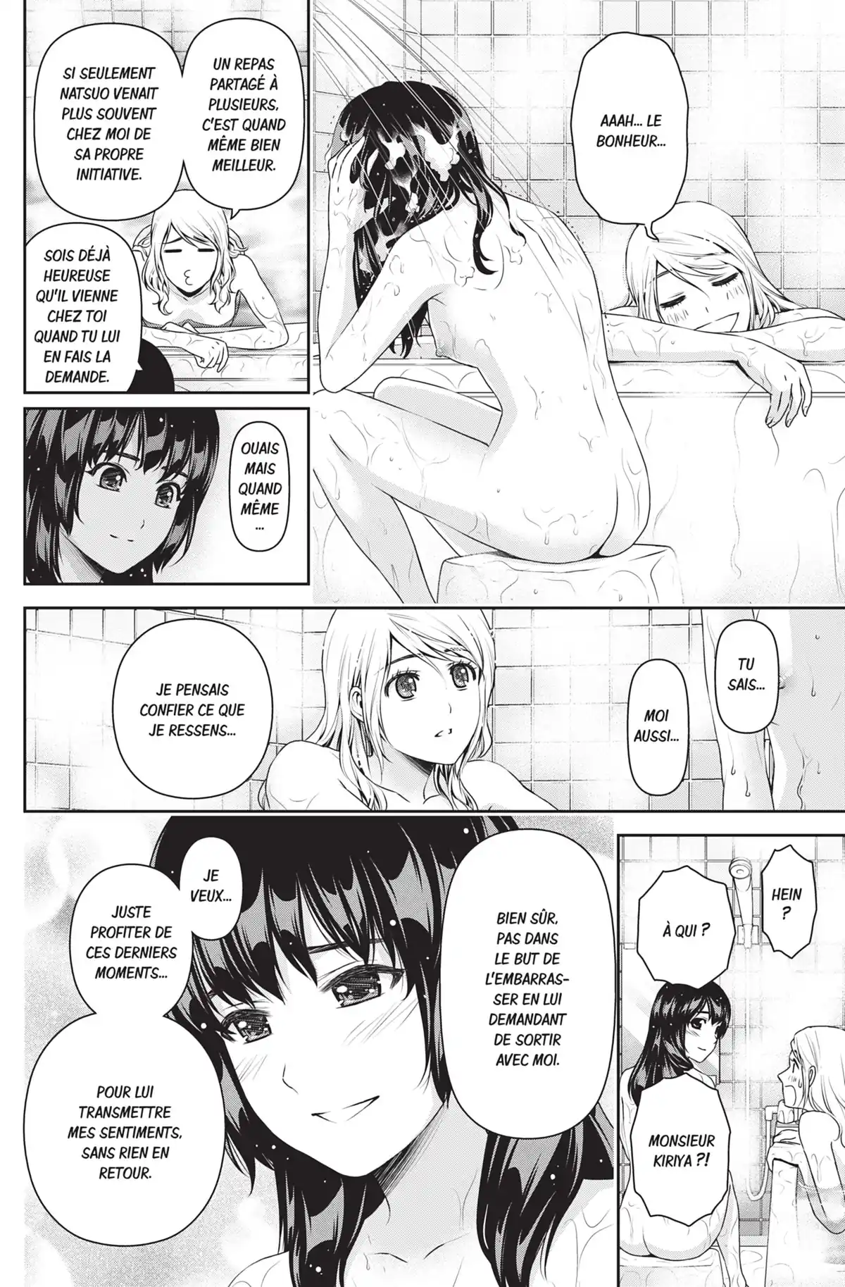 Love × Dilemma Volume 12 page 73