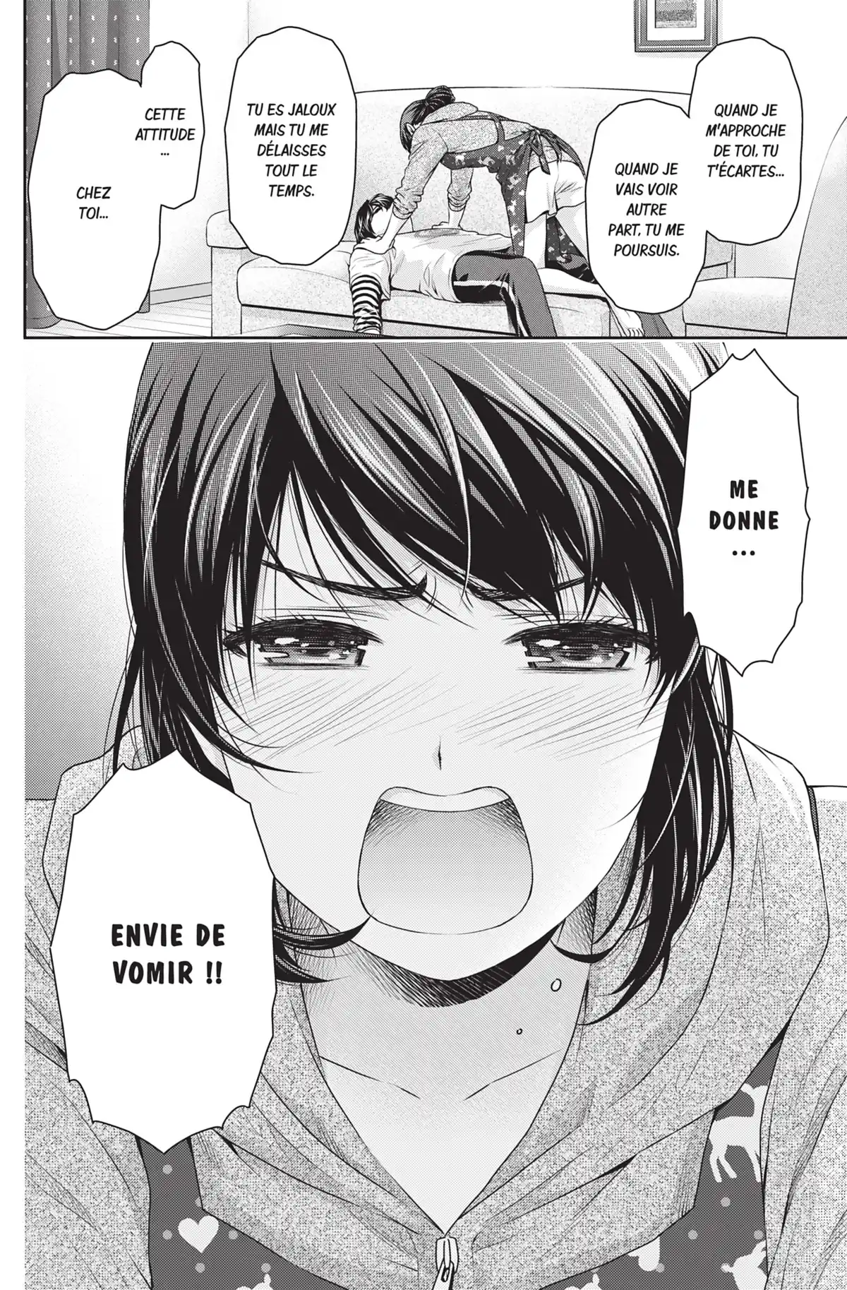 Love × Dilemma Volume 12 page 77