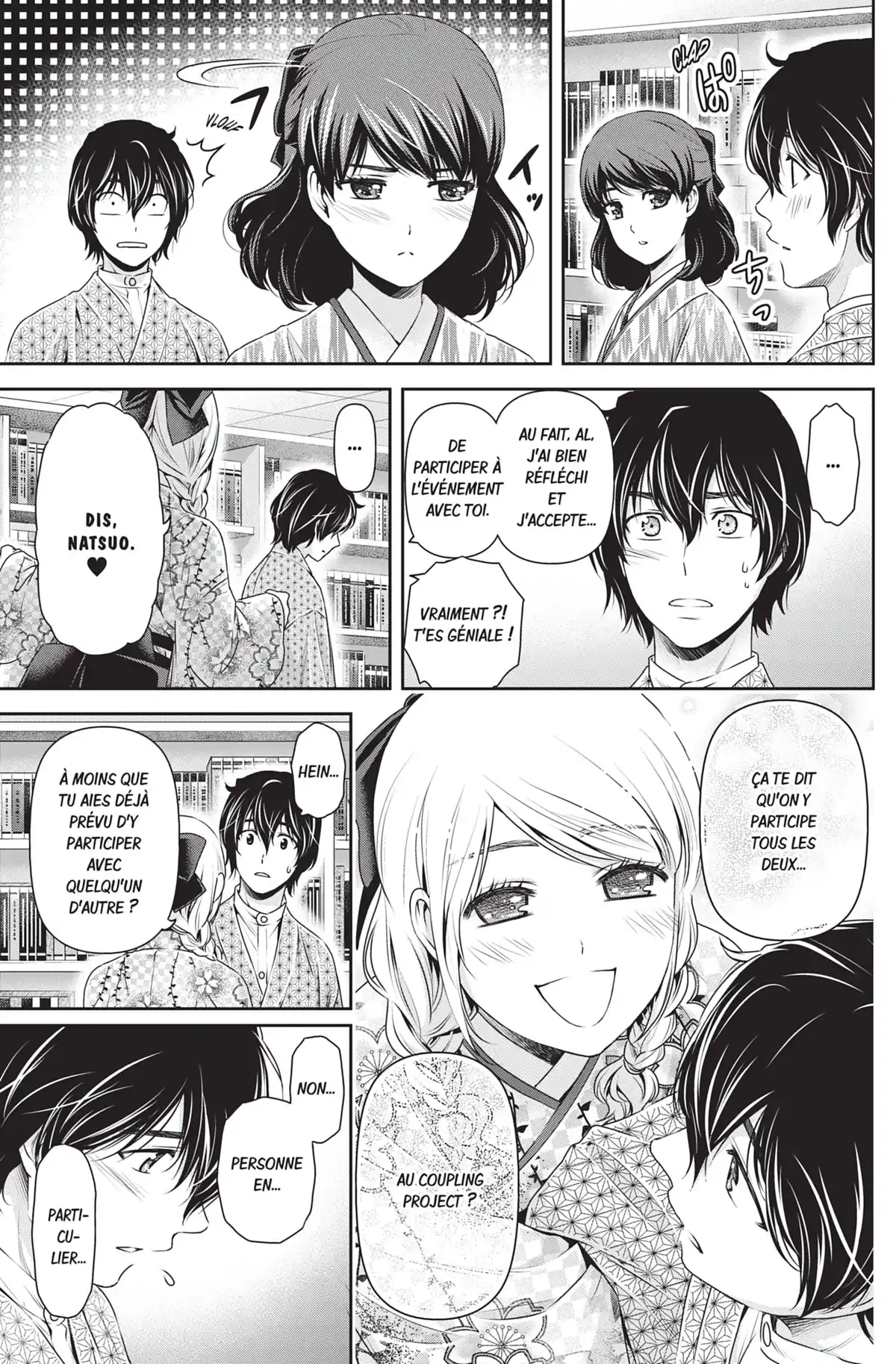 Love × Dilemma Volume 12 page 82