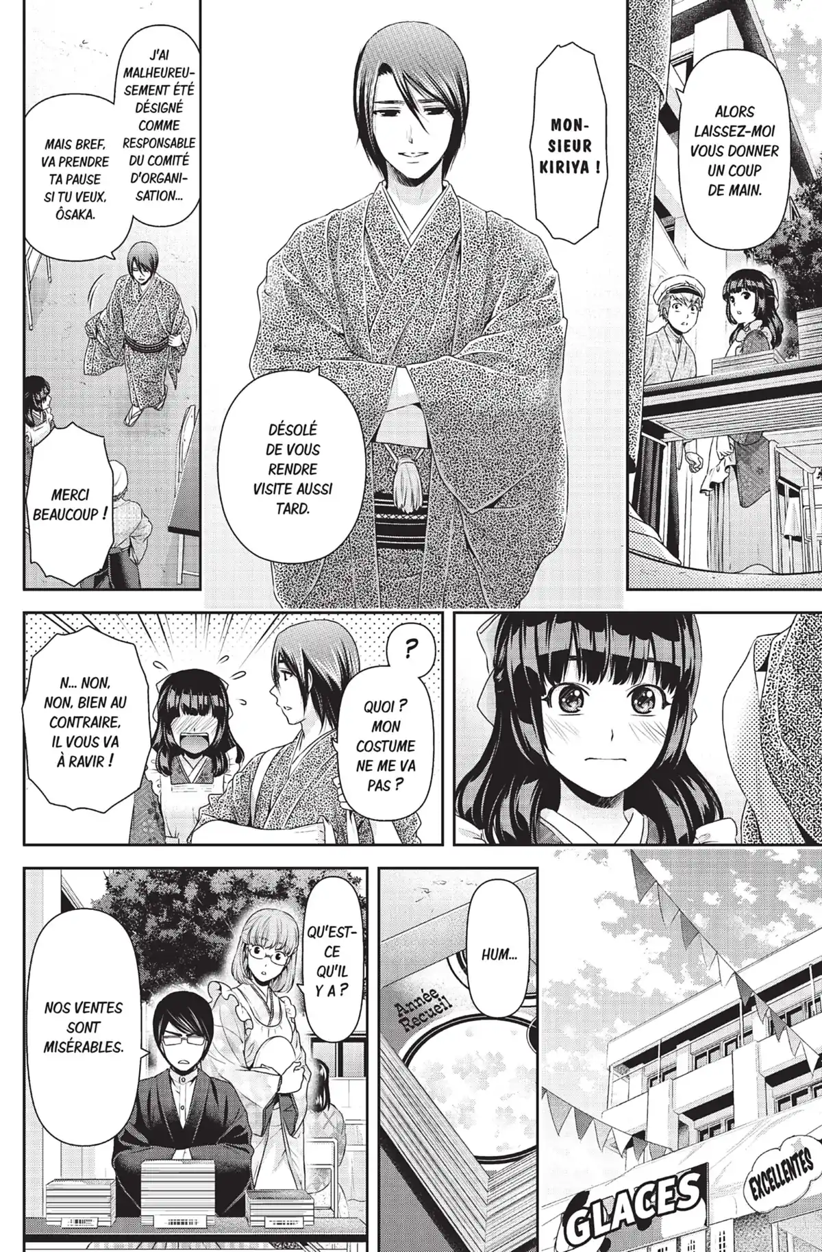 Love × Dilemma Volume 12 page 87
