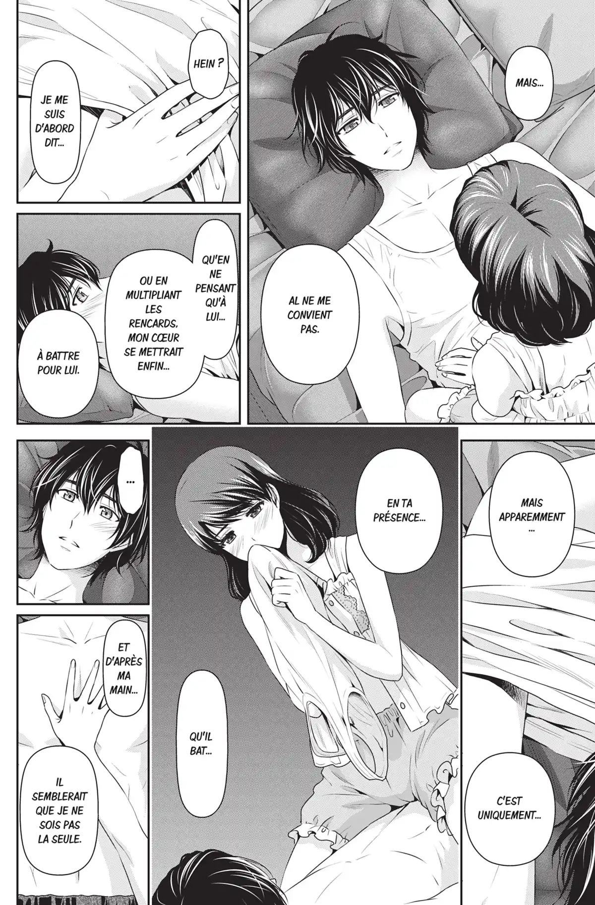 Love × Dilemma Volume 12 page 9