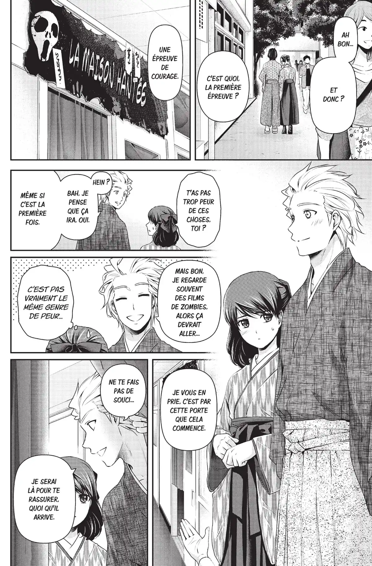 Love × Dilemma Volume 12 page 91