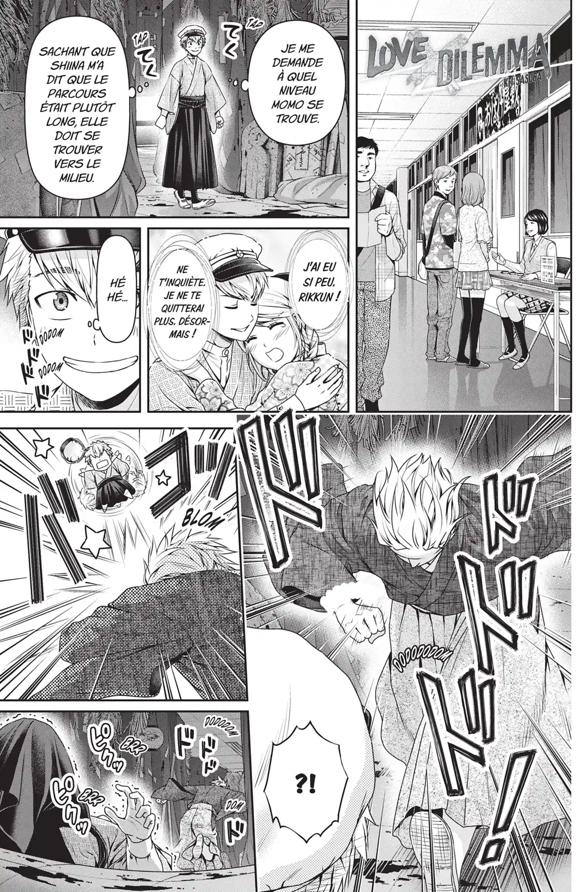 Love × Dilemma Volume 12 page 98