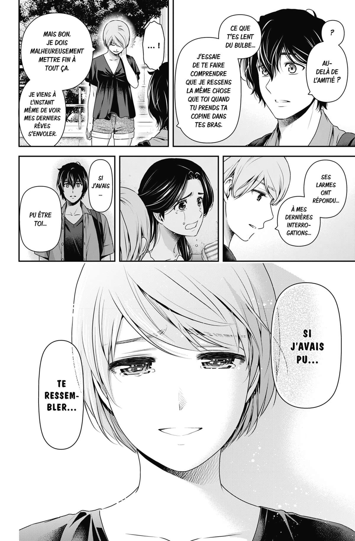 Love × Dilemma Volume 18 page 11