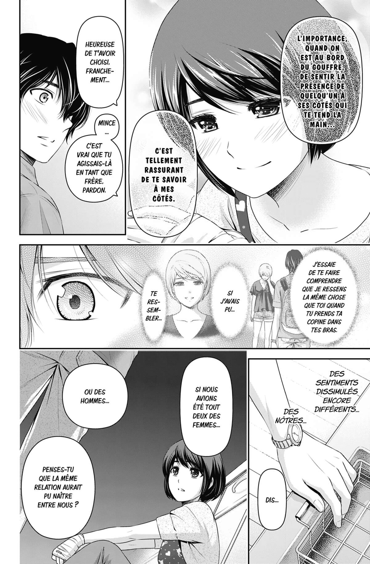 Love × Dilemma Volume 18 page 15