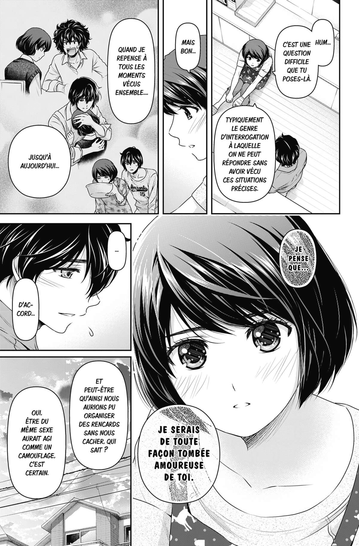 Love × Dilemma Volume 18 page 16