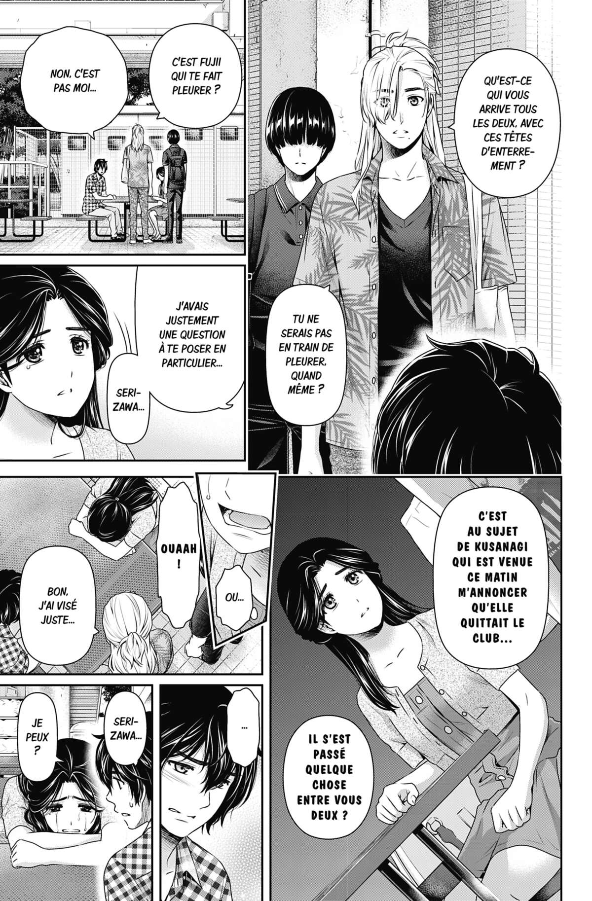 Love × Dilemma Volume 18 page 26