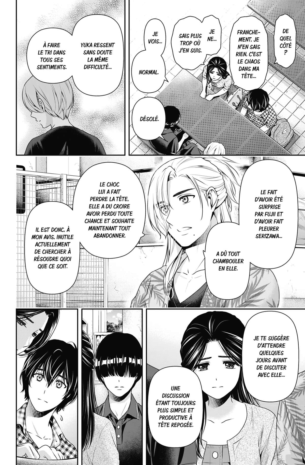 Love × Dilemma Volume 18 page 29