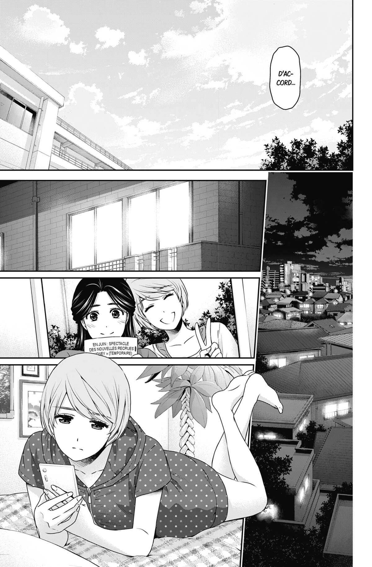 Love × Dilemma Volume 18 page 30