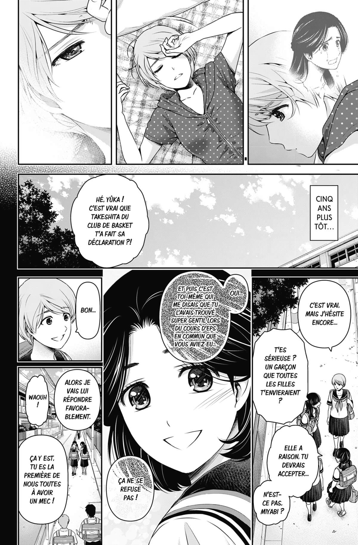 Love × Dilemma Volume 18 page 31