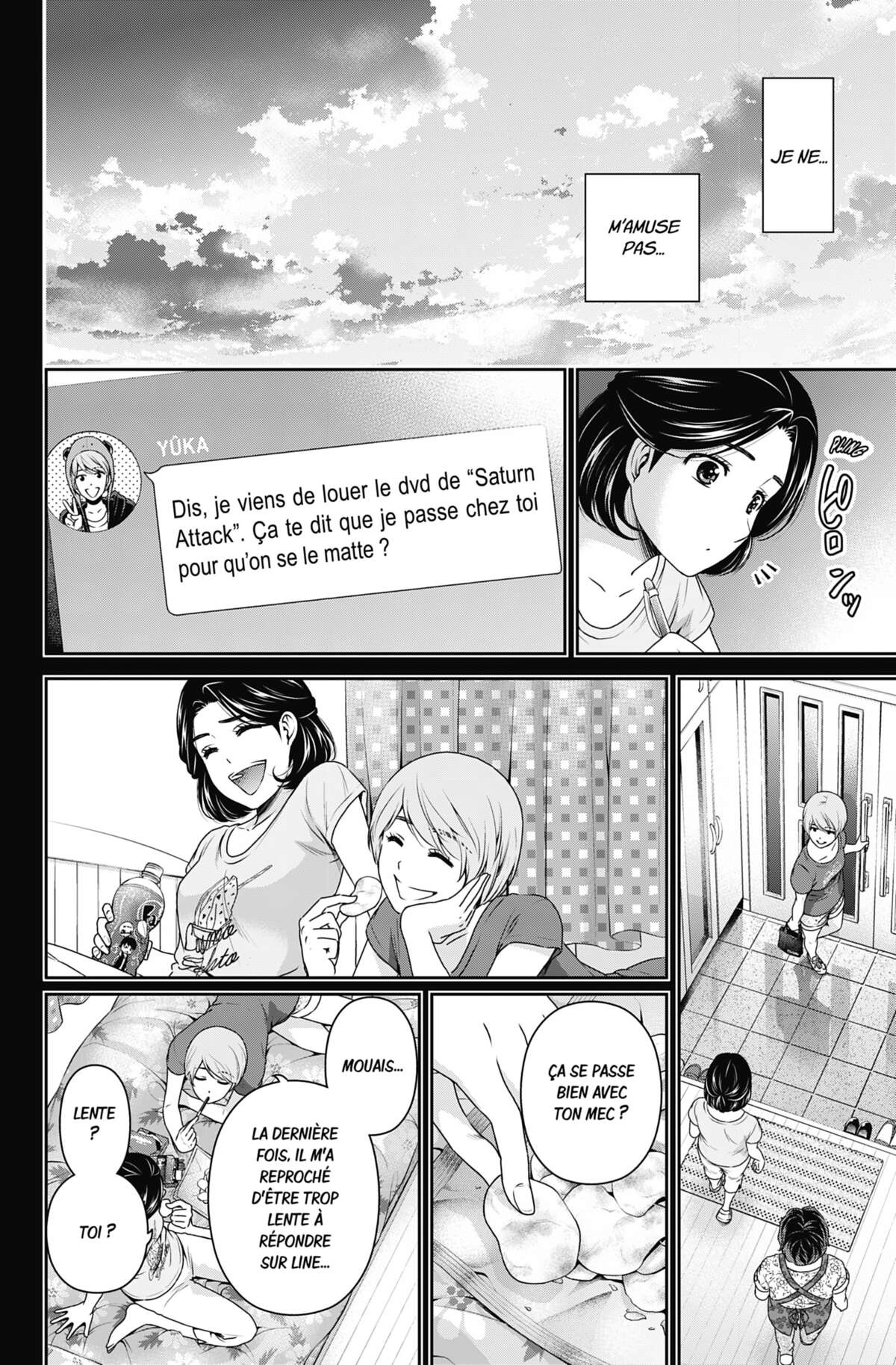 Love × Dilemma Volume 18 page 33