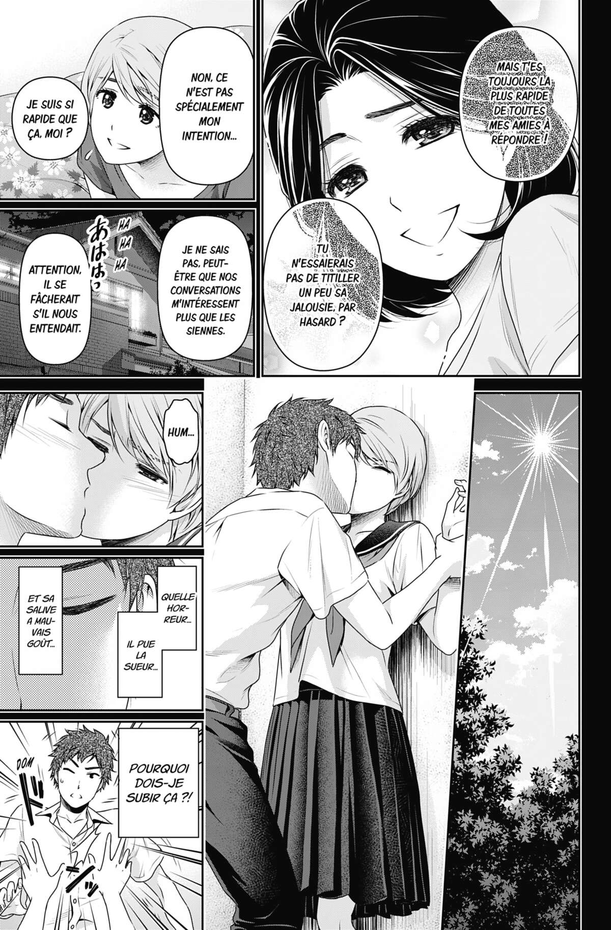 Love × Dilemma Volume 18 page 34