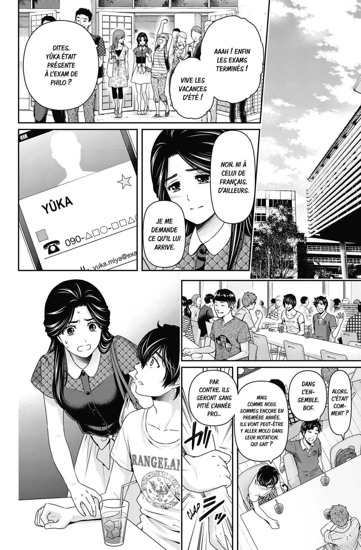 Love × Dilemma Volume 18 page 37