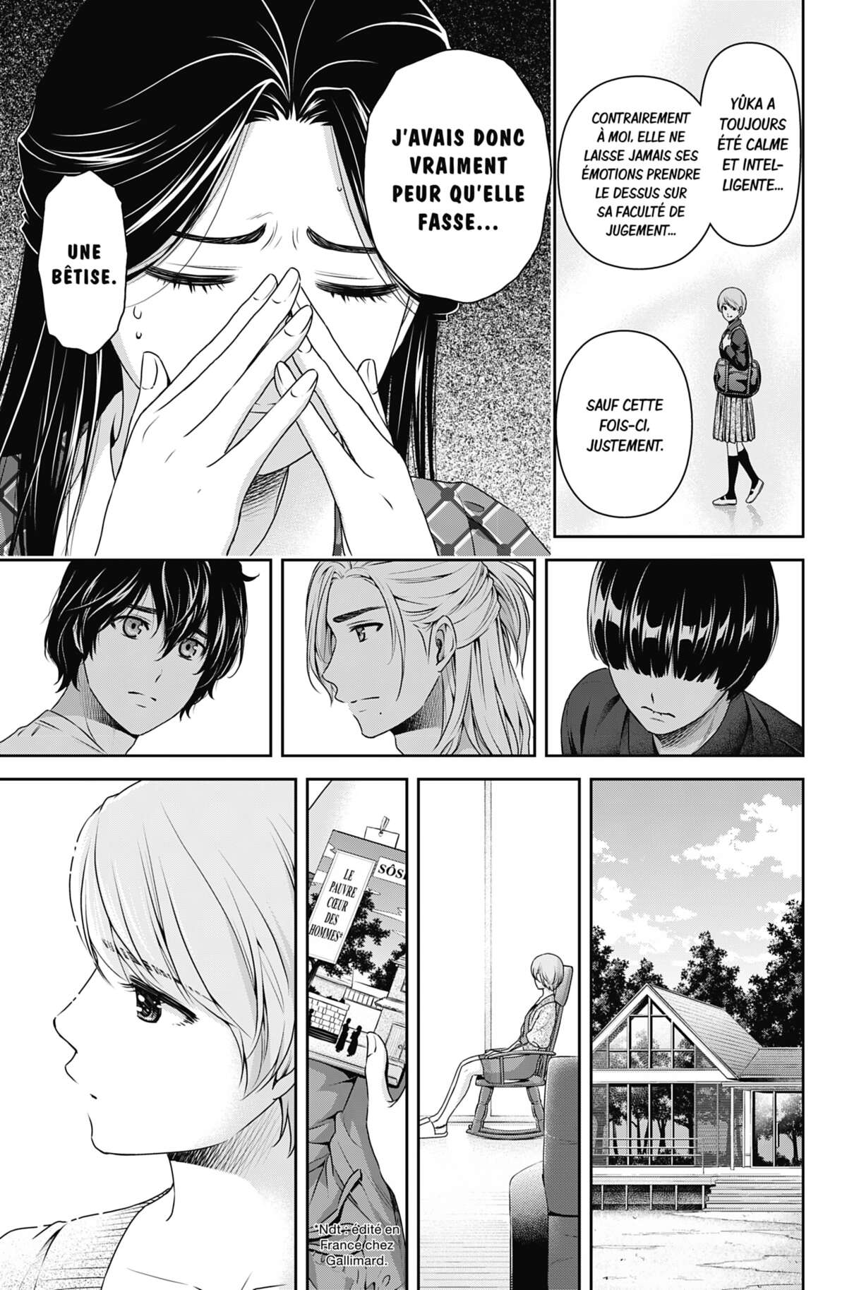 Love × Dilemma Volume 18 page 44