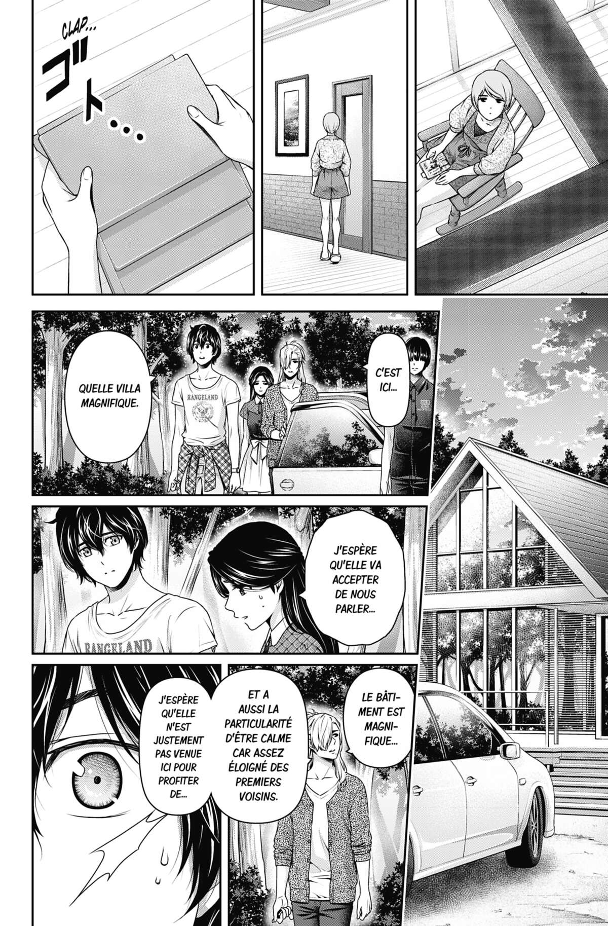 Love × Dilemma Volume 18 page 45