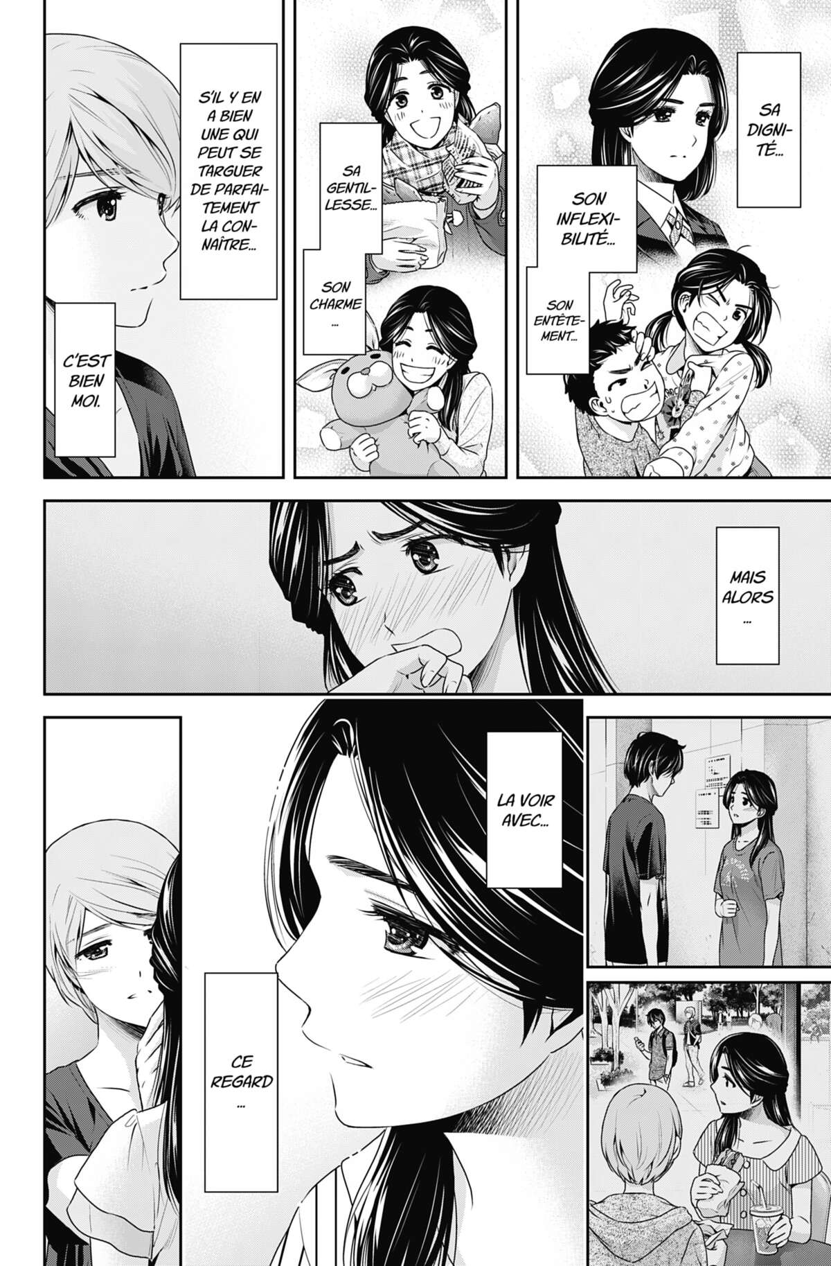 Love × Dilemma Volume 18 page 5