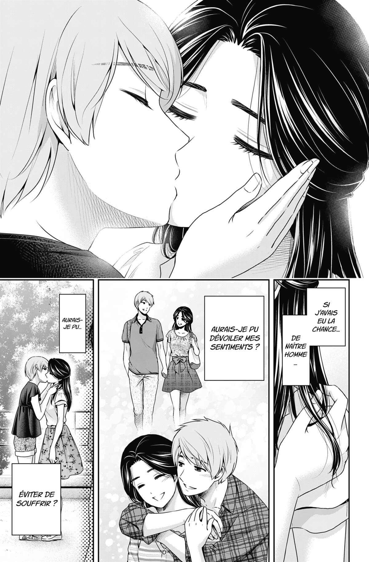 Love × Dilemma Volume 18 page 6