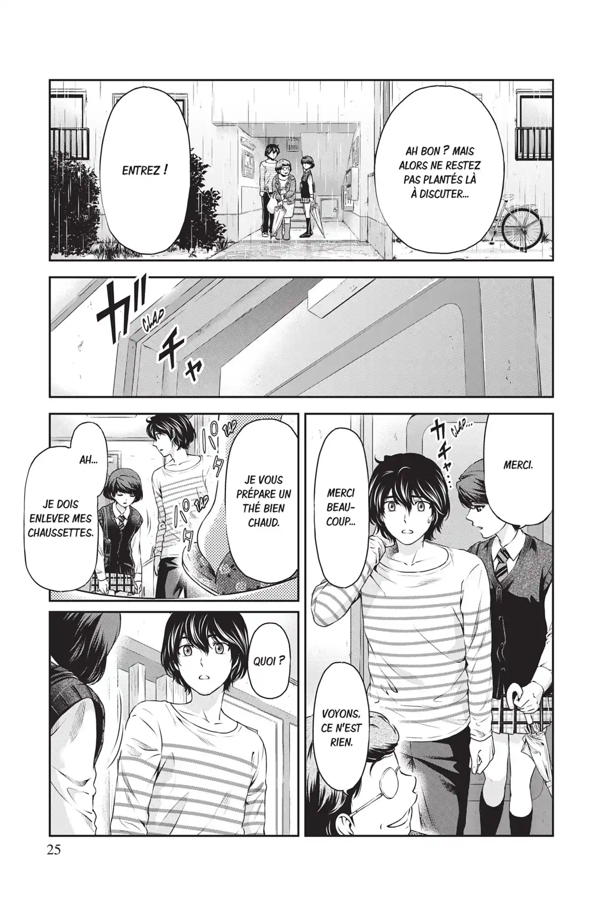 Love × Dilemma Volume 2 page 26