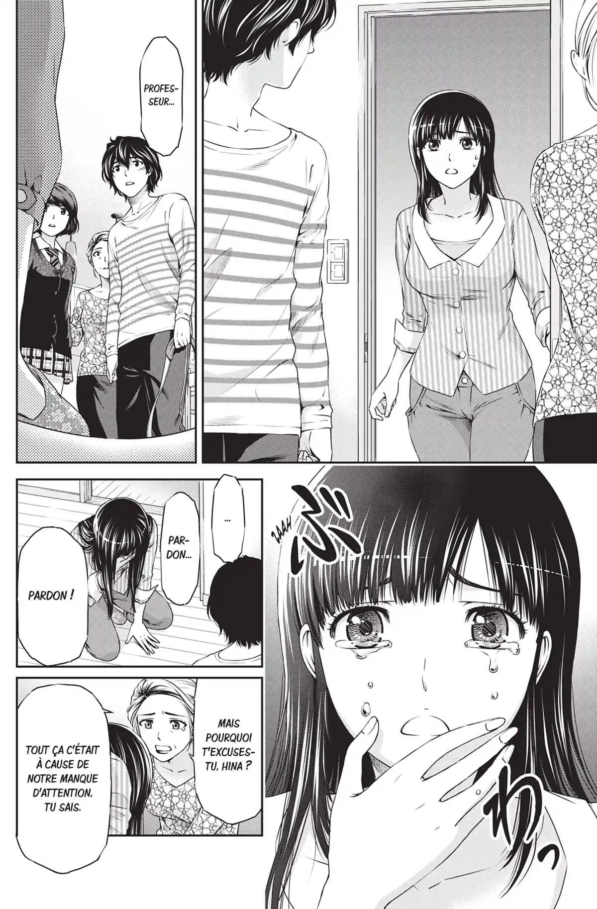 Love × Dilemma Volume 2 page 37